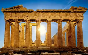 Atenas