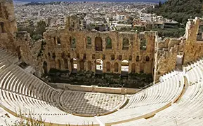 Atenas